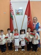 Флешмоб "Символы моей страны"