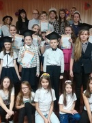 Неделя математики, информатики, физики