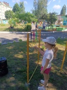 Музыкальная площадка