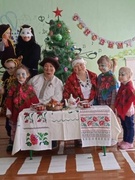 Коляда пришла, счастье радость принесла!