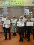 Падарожжа “Кніжка - мой сябар”