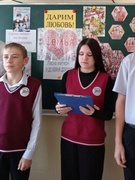 НЕДЕЛЯ РОДИТЕЛЬСКОЙ ЛЮБВИ 14.10.2025