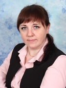 Хамутовская Людмила Евгеньевна