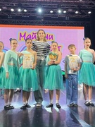 Республиканский конкурс "МайЯми Фест"