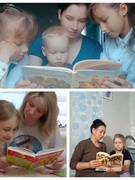 Акцыя "Памяняем тэлефон на кнігу" ( у рамках Тыдня сямейнага чытання)