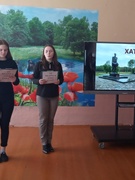 Устный журнал "Память Хатыни"