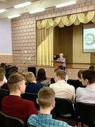 В рамках реализации образовательного проекта "ШАГ" состоялась встреча учащихся 8-10 классов с начальником Мозырской районной инспекции природных ресурсов и охраны окружающей среды Швайба Еленой Фёдоровной