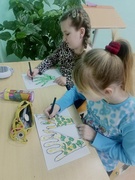 Оздоровительный лагерь «Непоседы.by». День 1