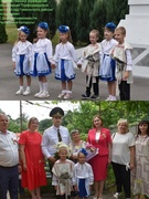 ДЕНЬ НЕЗАВИСИМОСТИ В р.п. БОЛЬШЕВИК