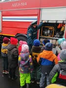 Экскурсия в пожарную часть