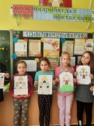 Художественно-эстетический день в ОЛ "Мечта"