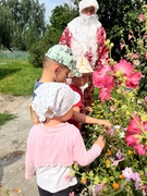 «Дед Мороз в гостях у лета»