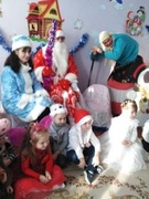 Новогодний концерт