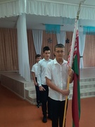 Торжественная линейка
