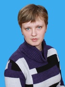 Орехова Ирина Сергеевна