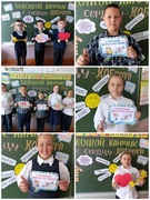 Декада "В кругу семьи рождается душа" в рамках профилактической акции "Счастливая семья - счастливое детство!", 1-11 классы, 12.05-24.05.2025 г.