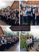 Митинг 27.11.2023