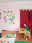 ЛЕТО С ПОЛЬЗОЙ