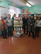"Мы против СПИДА"