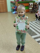Дыпломы за удзел у конкурсе "Зімовыя фантазіі"