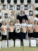Шашечный турнир «Белые против Черных»
