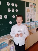 Неделя младшего школьника