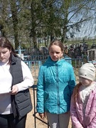 Урок мужества "Этот день Победы "