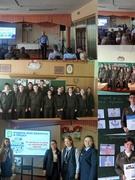 Проект "ШАГ" -  28.09.2023