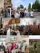 Лагерь "Патриот" - 17.07.2025