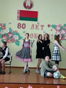 Литературно-музыкальная композиция "80 лет Победы!"