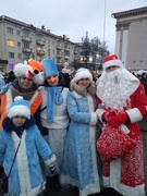 Театрализованное шествие Дедов Морозов и Снегурочек в Гродно 2019.