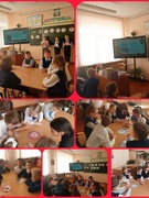 Неделя русского языка в начальной школе. "Сокровищница русского языка и литературы" 3"А" и"Б" класс.