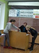 Республиканский конкурс "Учитель года Республики Беларусь"