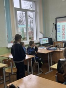 Обучающая программа "Я. Моя семья. Моя Родина"