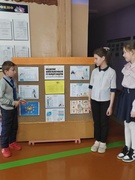 Інфармацыйная гадзіна " Капейка рубель беражэ"