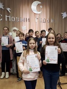 Неделя классного руководителя