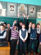 Безопасный сосед