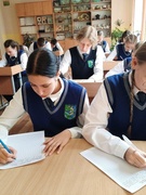 РЭСПУБЛИКАНСКІ ДЫКТАНТ, ПРЫСВЕЧАНЫ ДНЮ НАРОДНАГА АДЗІНСТВА