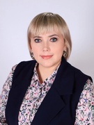 Полеенко Ольга Сергеевна