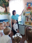День Конституции Республики Беларусь
