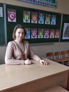 Сукач Наталья Александровна