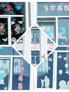 Акции "Окна Победы"