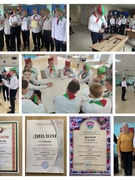 Участие в районном этапе военно-патриотической игры "Зарница"