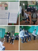 27.01.2023  Диалоговая площадка «Свобода и ответственность. Преступление и наказание»