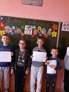 ШЕСТОЙ ШКОЛЬНЫЙ ДЕНЬ 04.04.2026