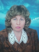 Ковалева Людмила Николаевна