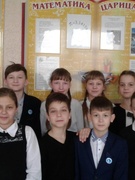Число, которое знает весь мир