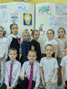 Выставка рисунков "Международный день энергосбережения"