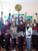 25 лет со дня принятия Конституции Республики Беларусь