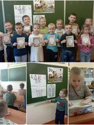 Школа будущего первоклассника. Шестой школьный день 11.05.2024